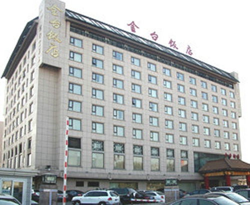 Beijing Jintai Hotel