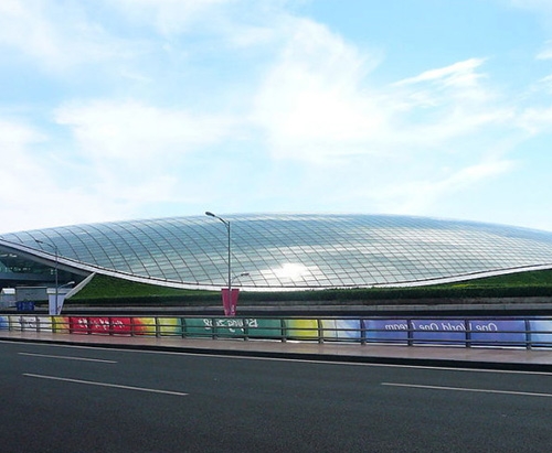 Urumchi Diwobao International Airport